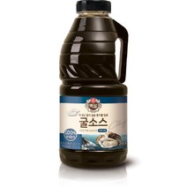 백설 굴소스, 1개