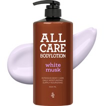 아유아유 올케어 바디로션 화이트머스크향, 1004ml, 1개