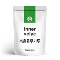 이너블릭 볶은 율무가루, 1000g, 1개