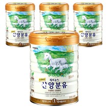 일동후디스 프리미엄 산양분유 1단계, 800g, 4개