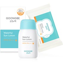 궁중비책 워터풀 선로션 SPF50+ PA++++ 마일드 선 클렌징 티슈, 80g, 1개