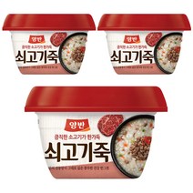 동원 양반 쇠고기죽, 287.5g, 3개