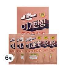 라비스코 이거한장 올인원 샤워타올 봄날의 정원 느낌 5개입, 40g, 6개