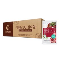 맑은농장 NFC착즙 유기농 석류100 건강즙, 30개, 70ml