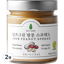 넛츠그린 땅콩 스프레드, 240g, 2개