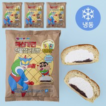 짱구는못말려 액션가면 단팥크림빵 (냉동), 145g, 4개