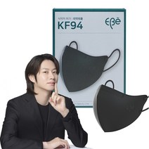 이비에 4중필터 새부리형 컬러 패션 마스크 대형 KF94, 3개, 블랙, 10개입