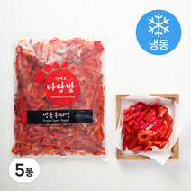 마당발 냉동 홍피망 슬라이스 (냉동), 1kg, 5봉