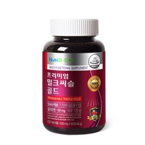 뉴트리디데이 프리미엄 밀크씨슬 골드 90정, 45g, 1개