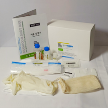 만듦 샴바바 샴푸바 DIY 세트 벤토나이트, 220g, 1세트