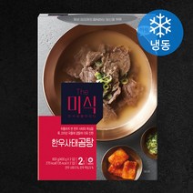 더미식 한우사태곰탕 2인분 (냉동), 1개, 700g