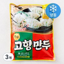 명가 고향만두 (냉동), 1080g, 3개