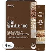 퍼니트 리얼 발효효소 100 30포, 4박스, 90g