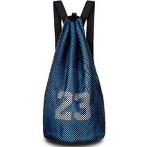 [농구공가방6호] 몰텐 농구공 가방 6입 EB0046-B, 파란색