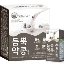 [유기농약콩두유190] 유기농마루 듬뿍약콩두유, 16개입