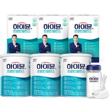 서울제약 식약처인증 제조시설 고함량 글루타치온 필름 이너뷰티, 10개(10개월분)