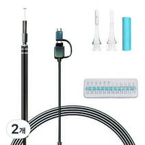 머레이 스마트폰 내시경 귀이개 블랙 MSEC-100, 1개입, 2개