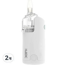 휴비딕 전동식 아기 콧물흡입기 HNA-130, 2개