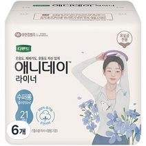 디펜드 여성용 애니데이 요실금 라이너 수퍼롱, 21개입, 6개