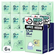아케이 리빙 더스트샷 통돌이 드럼 세탁조 클리너 5p, 1050g, 6개