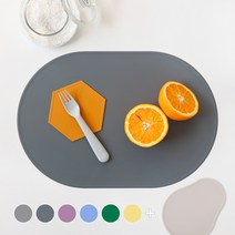 에이드엘 슬림 실리콘 테이블매트 캡슐 2p, 가로 386mm x 세로 262mm x 두께 1.8mm, 다크그레이