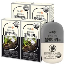 로엘 웰업 활기찬 아침 페루 블랙마카정 L아르지닌 함유 8개월분, 4개, 60정
