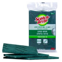 3M 패드 수세미
