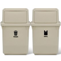 라이피스트 컬러빈 분리수거함 35L, 베이지, 2개