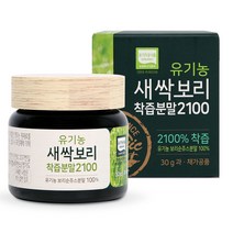 에이치엘사이언스 유기농 새싹보리 착즙분말 2100, 30g, 1개