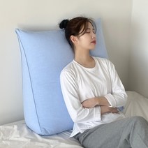 집앤콕 삼각 등받이 쿠션 백토, 스카이블루