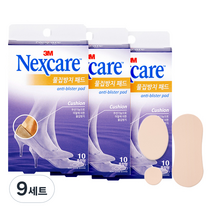 3M 넥스케어 물집밴드 패드 혼합형 10매, 9세트