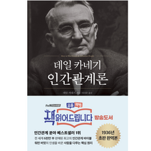 행정소송행정심판책 상품리스트