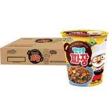 팔도 뽀로로 짜장 컵라면, 15개