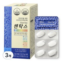 닥터피플 쎈탁스 종합 멀티비타민 미네랄 25.5g, 30정, 3개