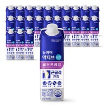 뉴케어 액티브 골든프레임 밀크맛, 1개입, 230ml, 24개