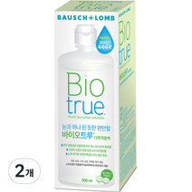 바이오트루 렌즈 세정액 + 렌즈 케이스, 2개, 500ml