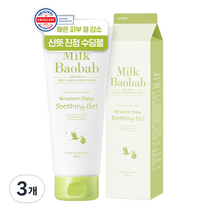 밀크바오밥 뉴본 베이비 수딩 젤, 200ml, 3개