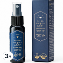 허니바이허니 프로폴리스 스프레이, 3개, 25ml