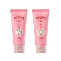 마이비 베이비치약 2단계 딸기향, 50g, 2개입