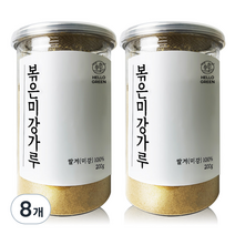 헬로우그린 국내산 볶은 미강 가루, 8개, 200g