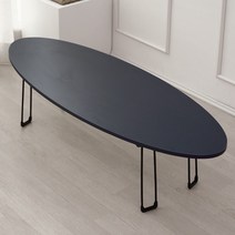 스토리퍼니쳐 LPM 지문방지 비스포크 썸머 접이식 테이블 1200 x 450 mm, 다크네이비