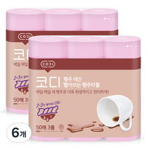 코디 행주 대신 빨아쓰는 행주타월 50매, 18개