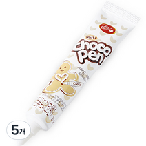 브레드가든 초코펜 화이트 데코펜, 20g, 5개