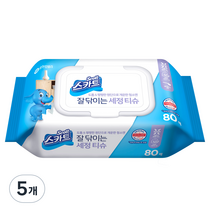 스카트 잘닦이는 세정티슈 80매, 5개