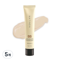나틴다 리얼매직커버 썬비비크림 SPF50+ PA+++ 50g, 5개
