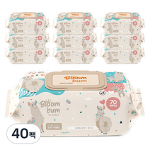 블룸범 클래식 프리미엄 엠보싱 아기물티슈 캡형, 70매, 40팩