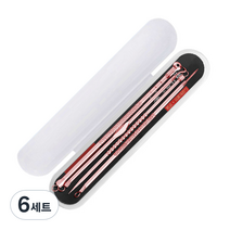 블랙헤드 압출기 4종 + 케이스, 로즈골드, 6세트