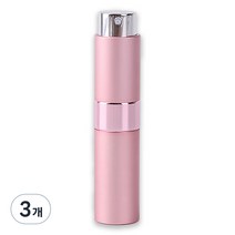향수 공병 8ml, 핑크, 3개