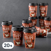 푸르밀 생초콜릿라떼, 250ml, 20개
