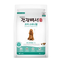뉴트리나 건강백서 코커스파니엘 강아지사료, 2kg, 1개, 생선